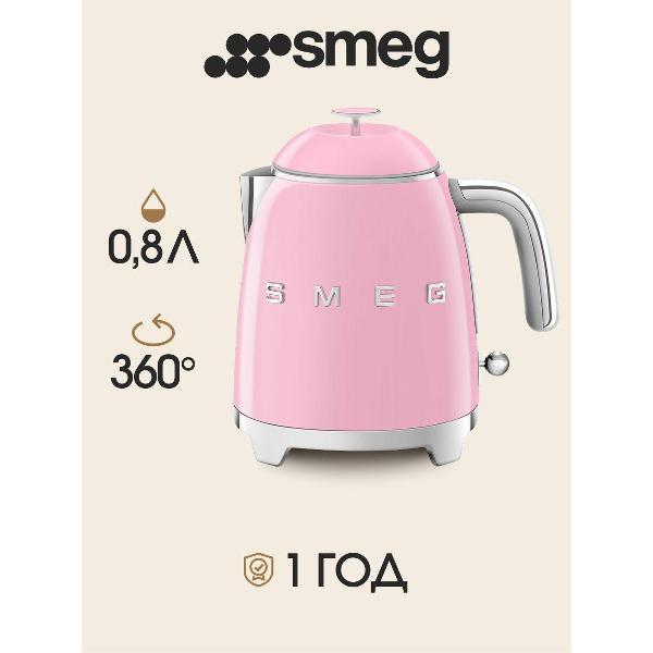 Изображение товара Электрочайник Smeg KLF05