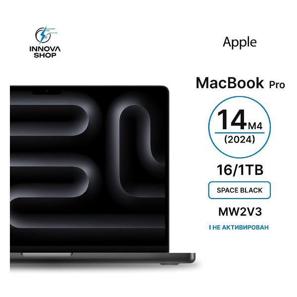 Изображение товара Ноутбук Apple MacBook Pro 14 2024 M4 16 ГБ память, черный