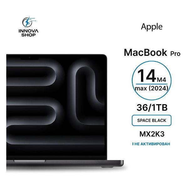 Изображение товара Ноутбук Apple MacBook Pro 14 2024 M4 Max 36/1TB Space Black черный