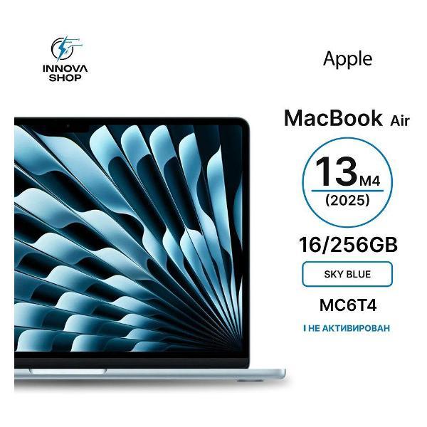 Изображение товара Ноутбук Apple MacBook Air 13 2025 M4 16/256GB Sky Blue