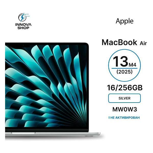 Изображение товара Ноутбук Apple MacBook Air 13 2025 M4 16/256GB Silver