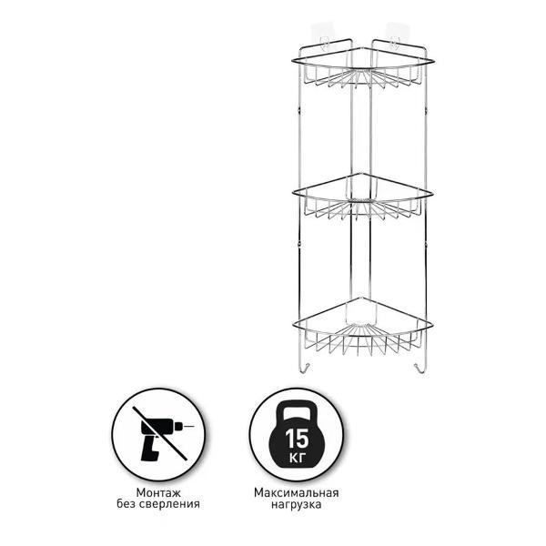 Изображение товара Полка для ванной ЧМЗ Полка в ванную