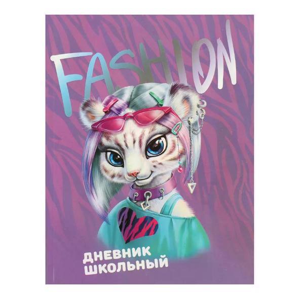 Изображение товара Дневник Феникс Дневник школьный 1-11 класс