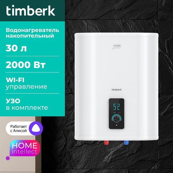 Изображение товара Водонагреватель накопительный Timberk T-WSS30-N77-U-WF