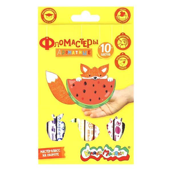 Изображение товара Фломастер No Name Фломастеры смываемые 10 цветов