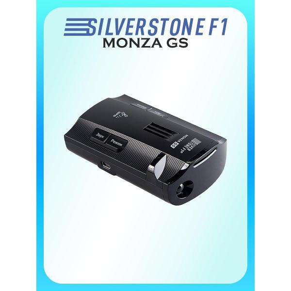 Изображение товара Радар-детектор SilverStone F1 Monza GS