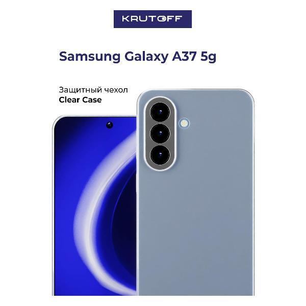 Изображение товара Чехол Krutoff для Samsung Galaxy A37 5G (A376) прозрачный