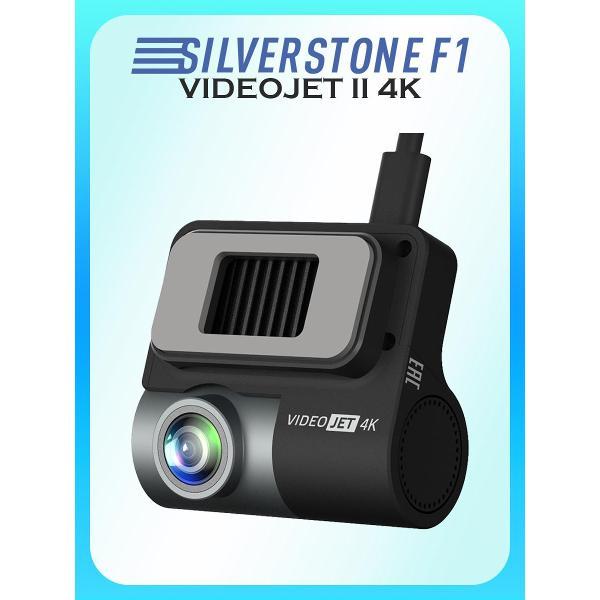 Изображение товара Автомобильный видеорегистратор SilverStone F1 VideoJET II 4K