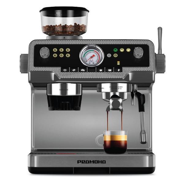 Изображение товара Кофейная станция Redmond CM735 стальная