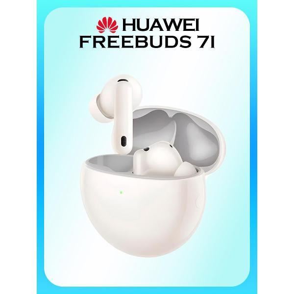 Изображение товара Наушники True Wireless HUAWEI Freebuds 7i