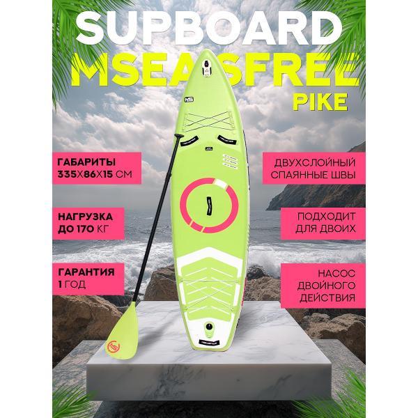 Изображение товара Сапборд MSEASFREE Pike 335-86-15 см зеленый