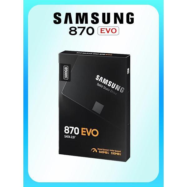 Изображение товара Внутренний диск SSD Samsung 870 EVO
