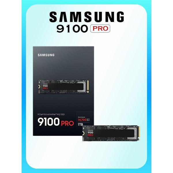 Изображение товара Внутренний диск SSD Samsung 9100 Pro