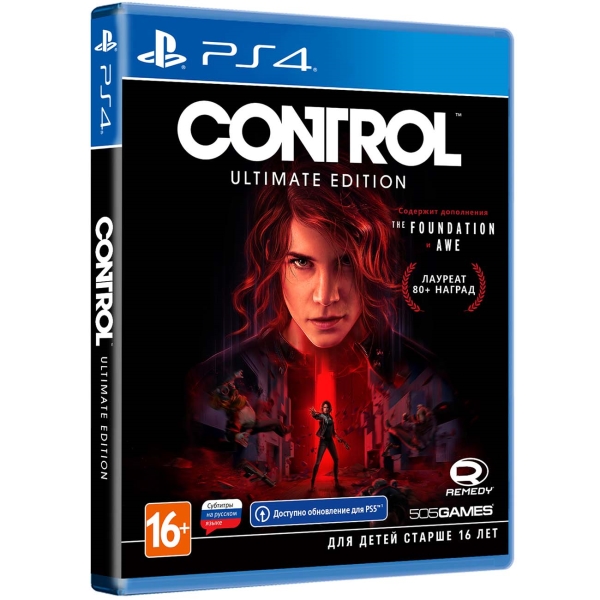 505 Games Control: Ultimate Edition