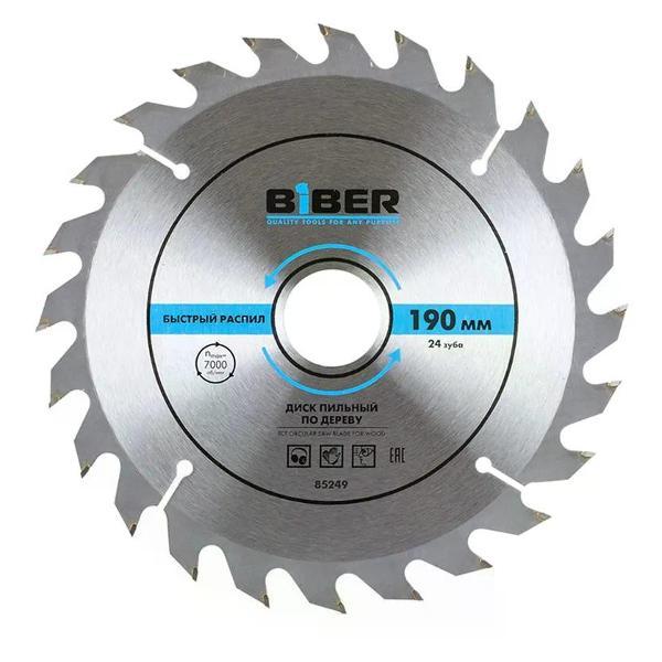 Изображение товара Диск пильный Biber Диск пильный 190х30 24 зубьев