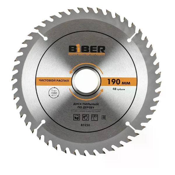 Изображение товара Диск пильный Biber Диск пильный 190х30 48 зубьев