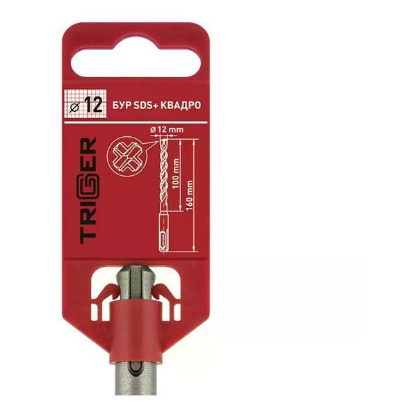 Изображение товара Бур Trigger Бур для перфоратора 12х100/160 мм