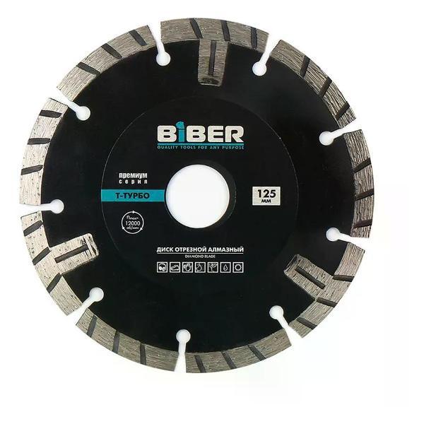 Изображение товара Диск пильный Biber Диск алмазный по керамограниту 125 мм