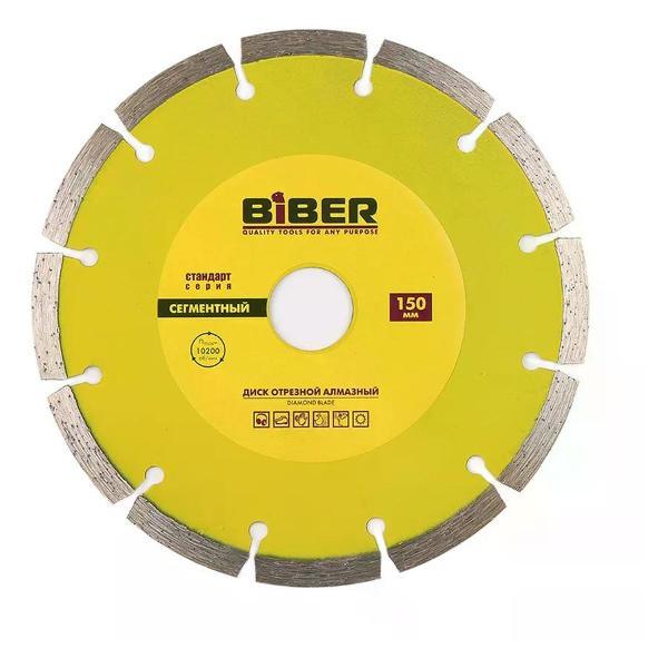 Изображение товара Диск пильный Biber Диск алмазный по керамограниту 150 мм