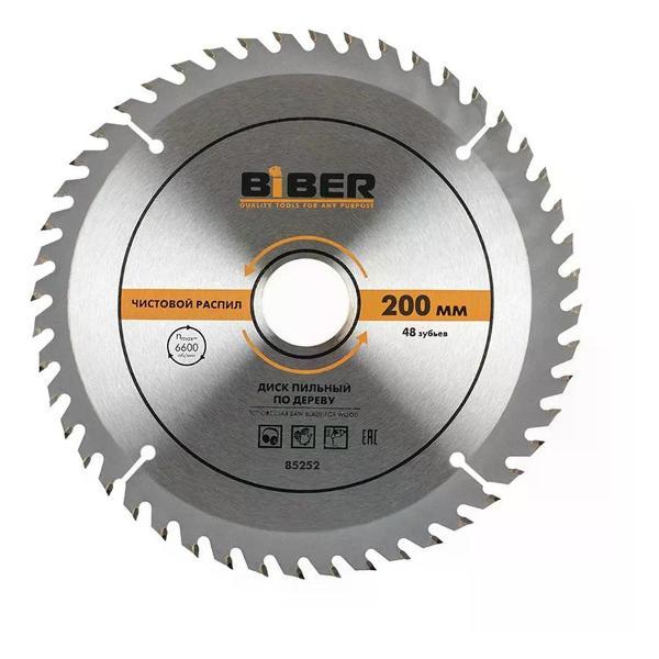 Изображение товара Диск пильный Biber Диск пильный 200х32 48 зубьев
