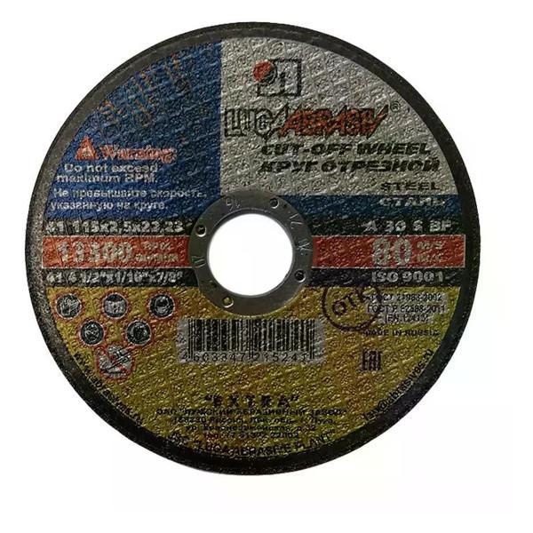 Изображение товара Диск пильный Луга Диск отрезной по металлу 115х22 мм