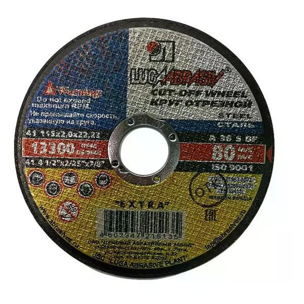 Изображение товара Диск пильный Луга Диск отрезной по металлу 115х22 мм