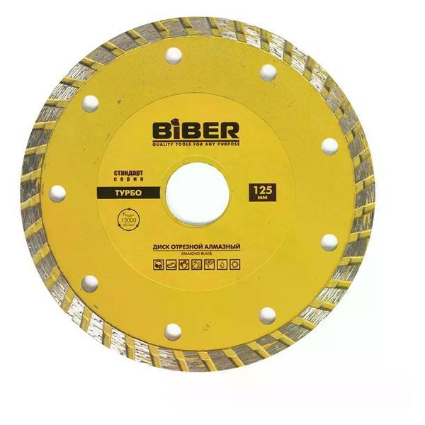 Изображение товара Диск пильный Biber Диск алмазный по керамограниту 125 мм