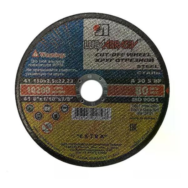 Изображение товара Диск пильный Луга Диск отрезной по металлу 150х22 мм