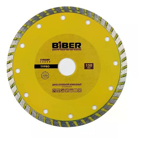 Изображение товара Диск пильный Biber Диск алмазный по керамограниту 150 мм