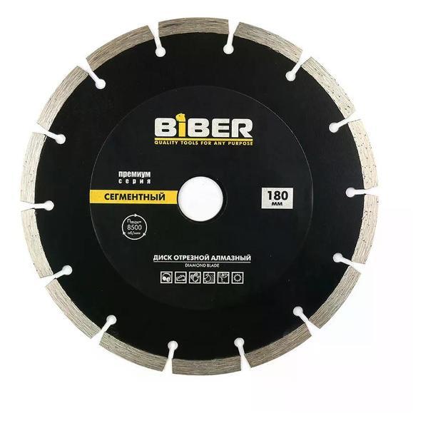 Изображение товара Диск пильный Biber Диск алмазный по керамограниту 180 мм