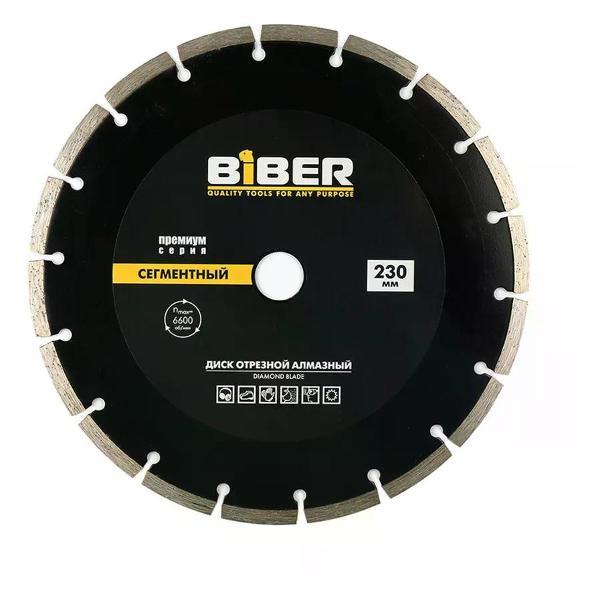 Изображение товара Диск пильный Biber Диск алмазный по керамограниту 230 мм