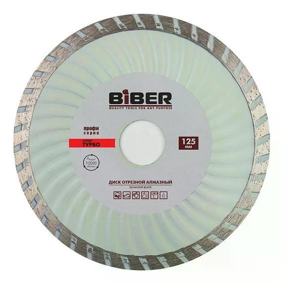 Изображение товара Диск пильный Biber Диск алмазный по железобетону 125 мм