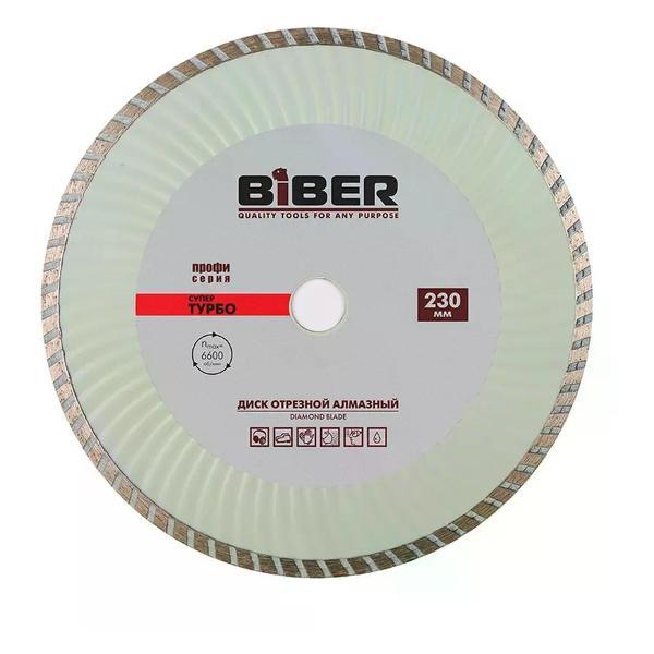 Изображение товара Диск пильный Biber Диск алмазный по железобетону 230 мм