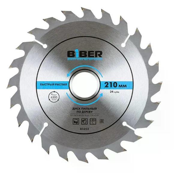 Изображение товара Диск пильный Biber Диск пильный 210х32 24 зубьев