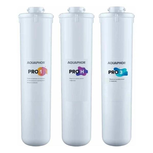 Изображение товара Картридж для фильтра очистки воды Аквафор Baby H Pro