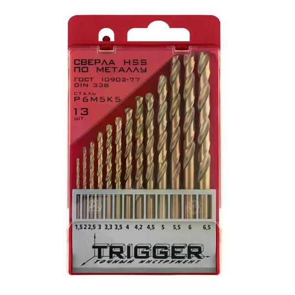 Изображение товара Сверло Trigger Набор сверл по металлу