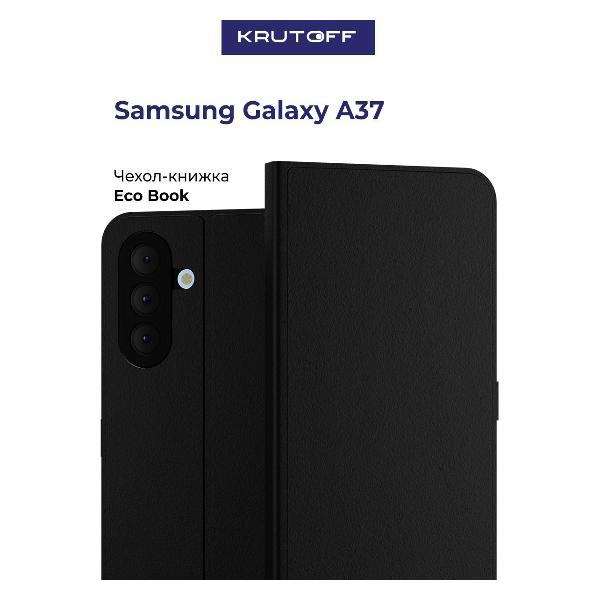 Изображение товара Чехол Krutoff для Samsung Galaxy A37 5G (A376), черный