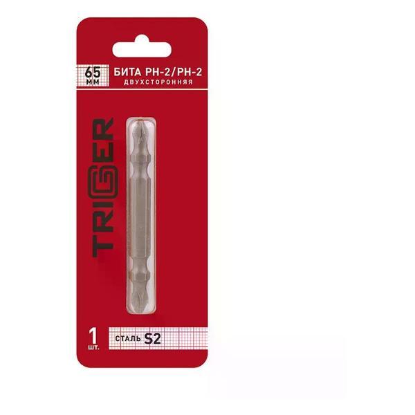 Изображение товара Шуруповерт Trigger Бита для шуруповерта PH-2 двухсторонняя 65 мм