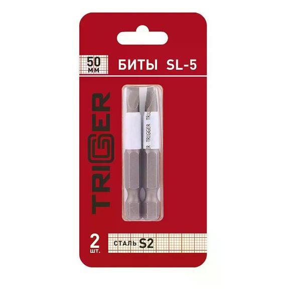 Изображение товара Шуруповерт Trigger Биты для шуруповерта SL-5 50 мм 2 шт.