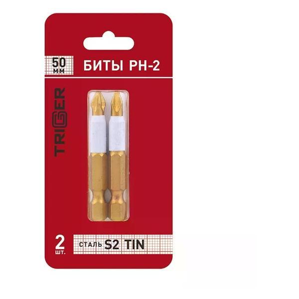 Изображение товара Шуруповерт Trigger Биты для шуруповерта PH-2 50 мм TIN 2 шт.