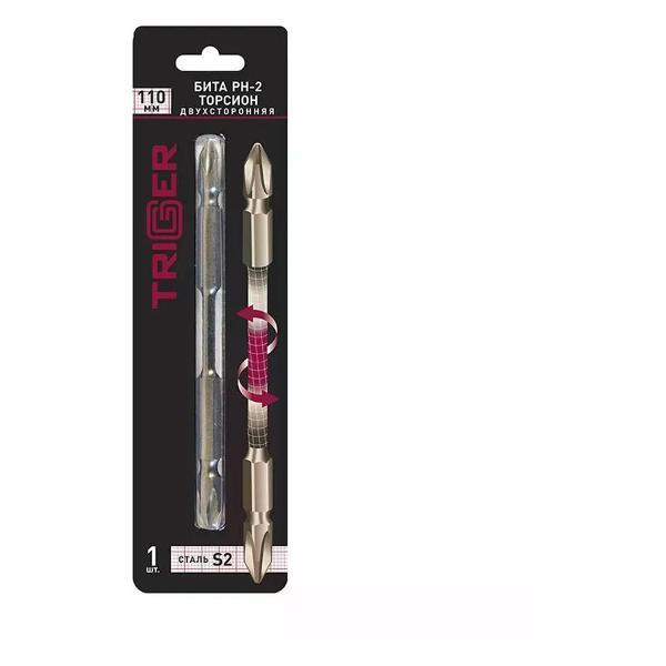Изображение товара Шуруповерт Trigger Бита для шуруповерта торсионная
