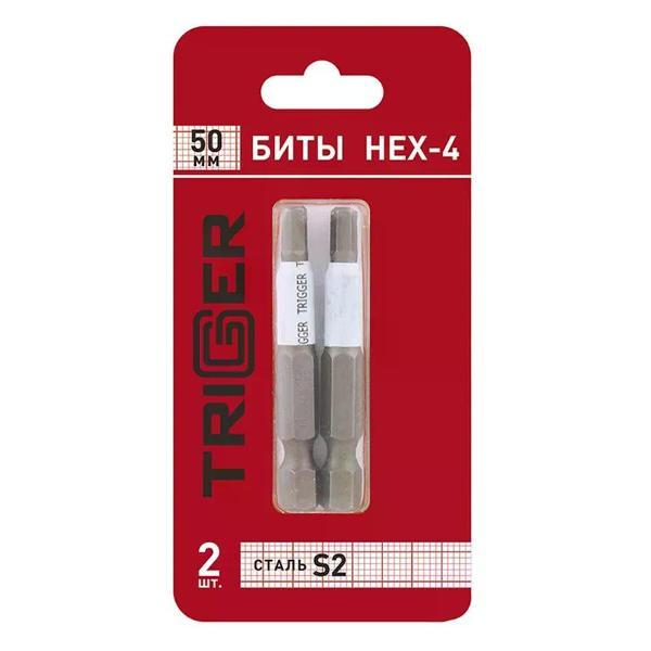 Изображение товара Шуруповерт Trigger Биты для шуруповерта HEX-4 50 мм 2 шт.