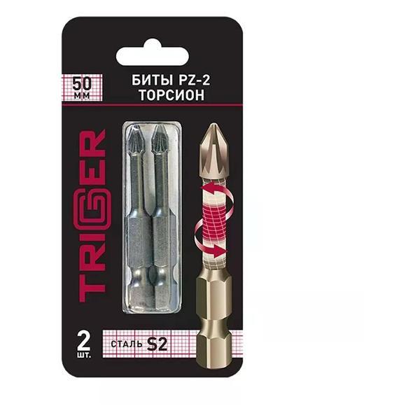 Изображение товара Шуруповерт Trigger Биты для шуруповерта торсионные РZ-2 50 мм 2 шт.