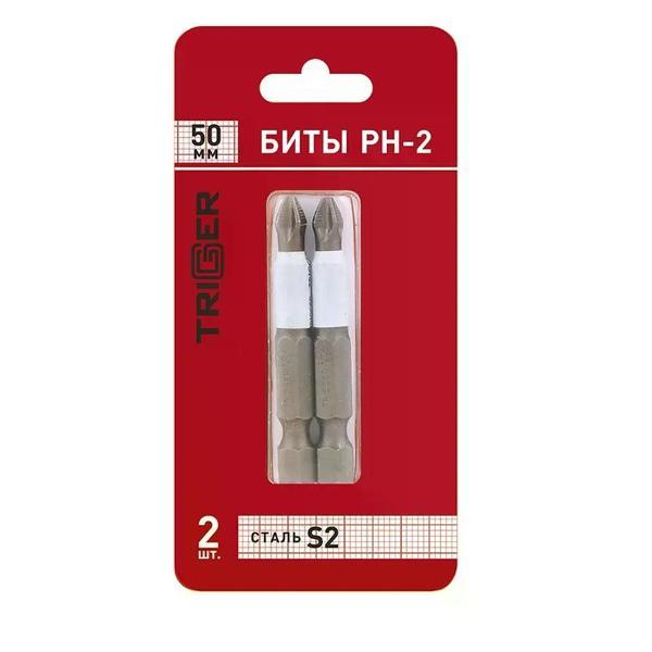 Изображение товара Шуруповерт Trigger Биты для шуруповерта PH-2 50 мм 2 шт.