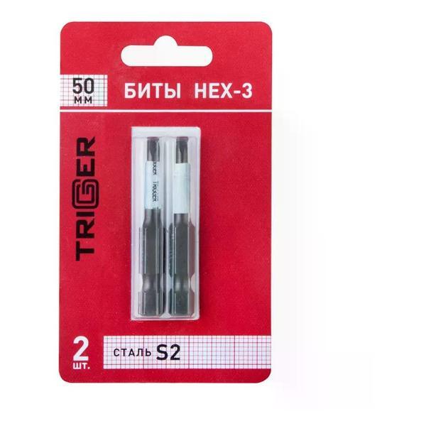 Изображение товара Шуруповерт Trigger Биты для шуруповерта HEX-3 50 мм 2 шт.