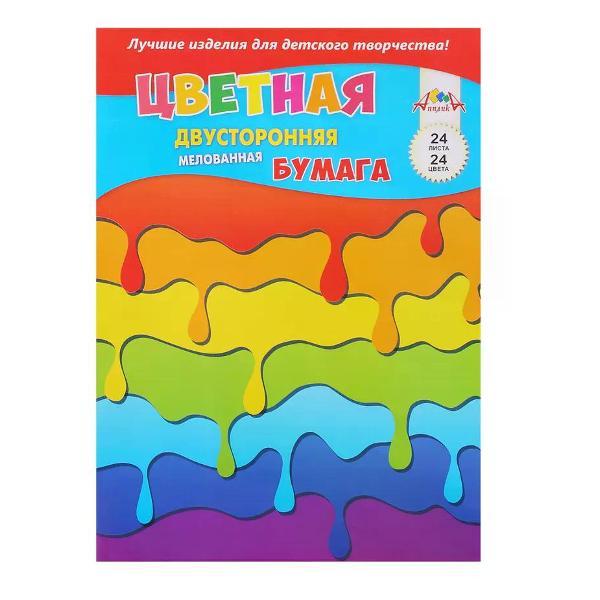 Изображение товара Цветная бумага АппликА Цветная бумага