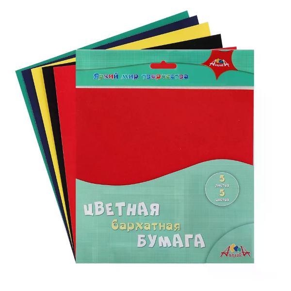 Изображение товара Цветная бумага АппликА Цветная бумага