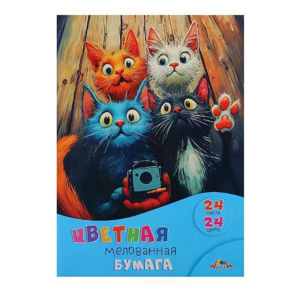 Изображение товара Цветная бумага АппликА Цветная бумага