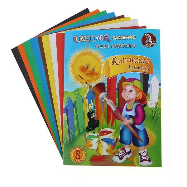 Изображение товара Цветная бумага Лилия Холдинг Цветной картон Изображение товара Цветная бумага Лилия Холдинг Цветной картон