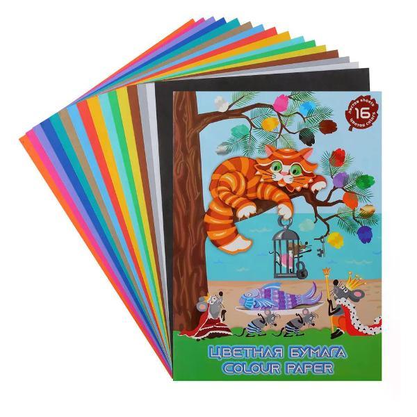 Изображение товара Цветная бумага Лилия Холдинг Цветная бумага